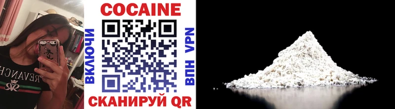 как найти закладки  Сургут  COCAIN Перу 