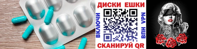 закладка  Сургут  ЭКСТАЗИ 280 MDMA 