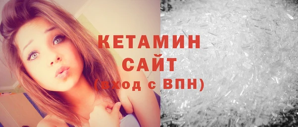 mix Михайловка