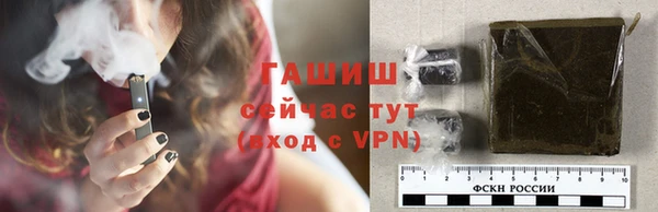 каннабис Алзамай