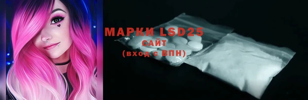 скорость mdpv Алексеевка