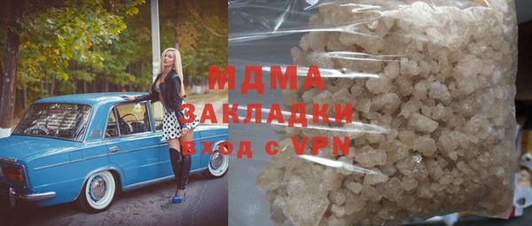 каннабис Алзамай