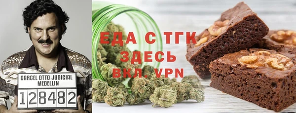марки lsd Михайлов