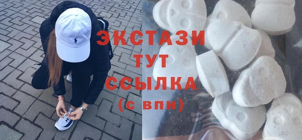 метадон Абаза