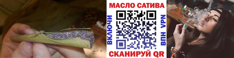цены наркотик  Сургут  Дистиллят ТГК концентрат 