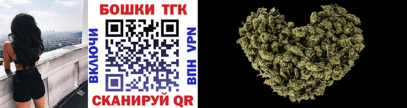 Канабис сатива Сургут