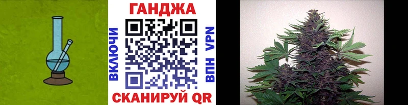 сколько стоит  Сургут  Шишки марихуана планчик 